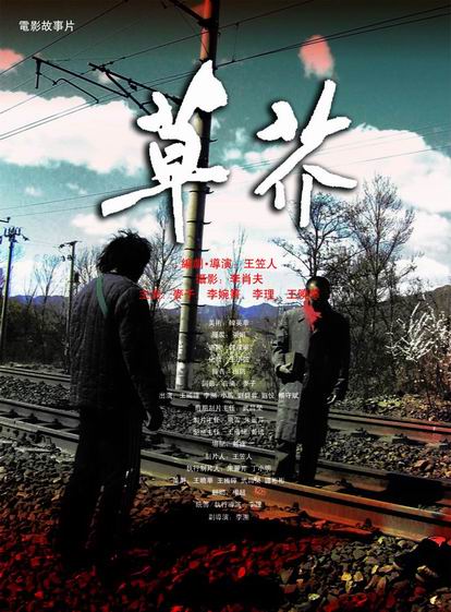 蒂尔堡大学 Market Development Diploma